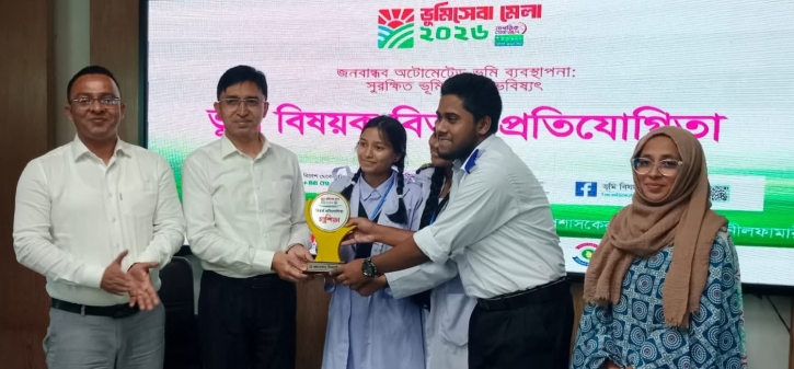 Youth’s Logic and Knowledge Light up the Conclusion of Land Service Week in Nilphamari