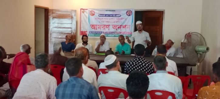 Miserable Life on Nominal Honorarium: Branch Post Office Employees to Hold Hunger Strike in Dhaka on