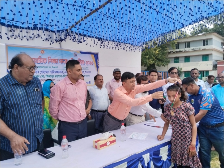 Flourishing Merit and Creativity: National Primary Education Medal Competition Held in Nilphamari