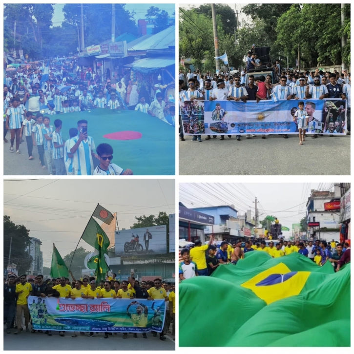 Football Frenzy Shakes Nilphamari Football Frenzy Shakes Nilphamari