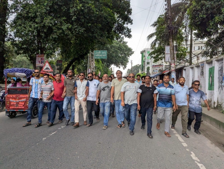 BNP Holds Peace Rally in Nilphamari against Anarchy of Banned Awami League