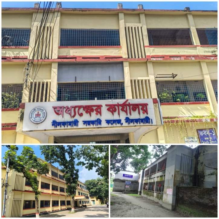 From Teacher Shortage to Risky Buildings: Traditional Nilphamari Government College Plagued by Sever