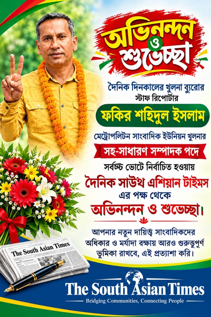 Heartiest Congratulations! Heartiest Congratulations!