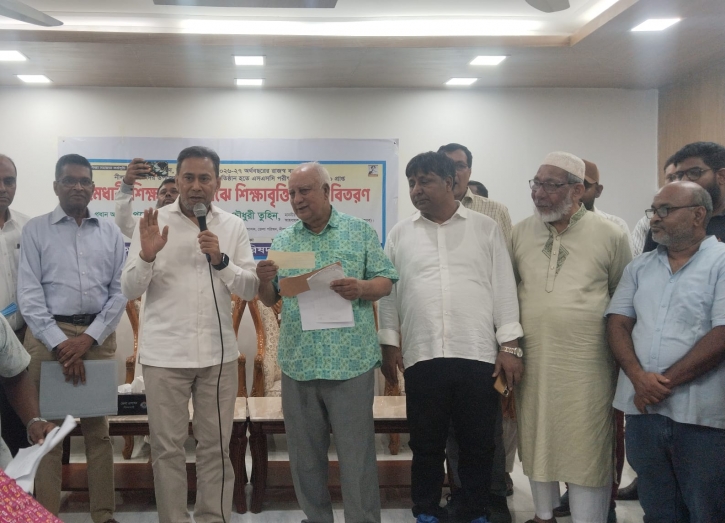 Scholarship Checks Distributed Among Meritorious Female GPA-5 Holders by Zila Parishad in Nilphamari