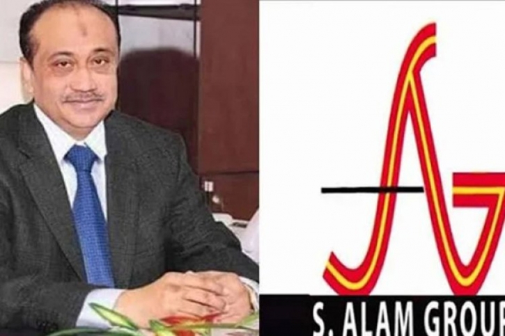 CID launches probe into allegations of money laundering by S. Alam Group CID launches probe into allegations of money laundering by S. Alam Group