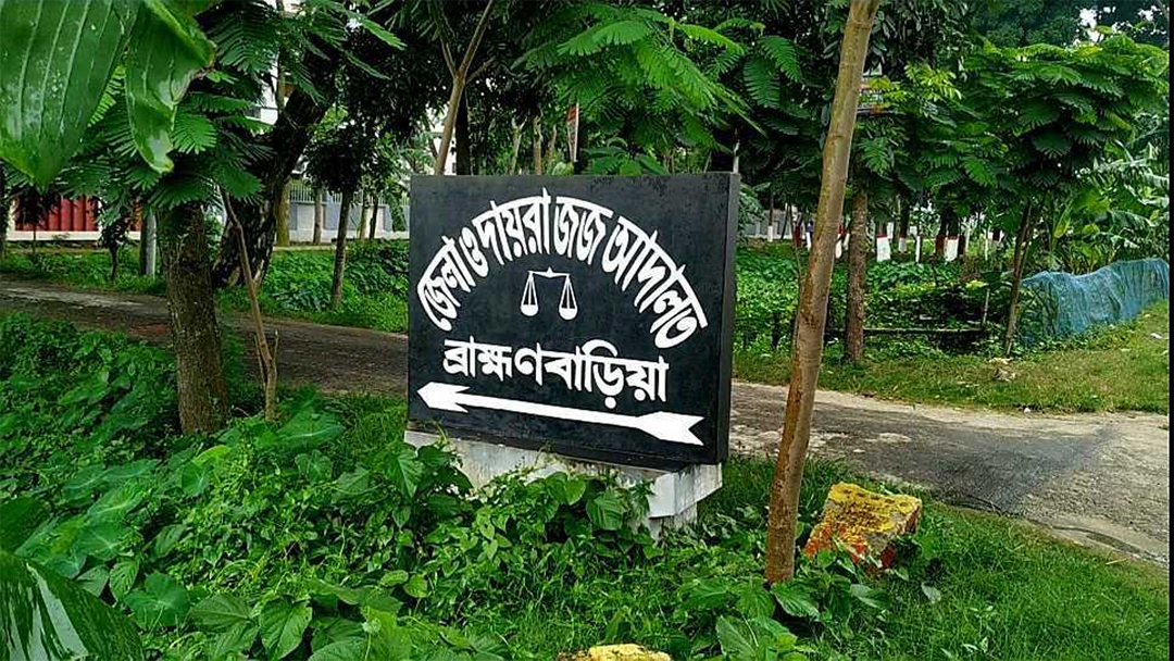 Extra marital affair: Lover sentenced to death, woman life imprisonment for killing husband