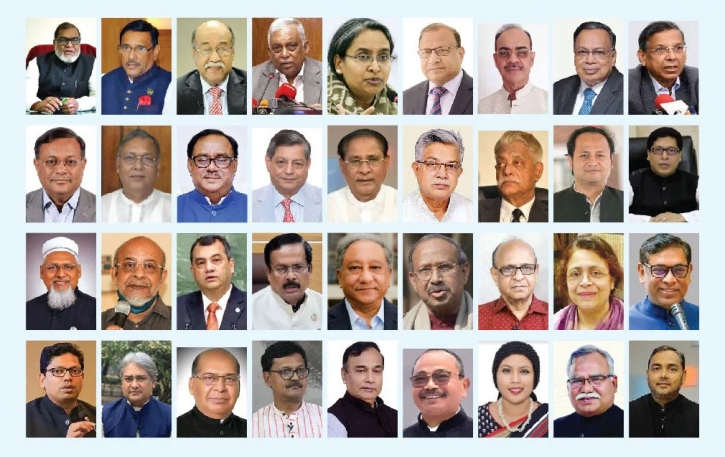 37-member new cabinet to take oath today