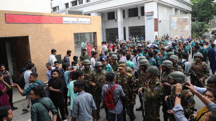 Dhaka Board chairman announces resignation amid protests Dhaka Board chairman announces resignation amid protests