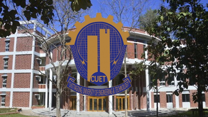 Postgraduate Admission Fees at CUET Increase Fourfold in a Single Step Postgraduate Admission Fees at CUET Increase Fourfold in a Single Step