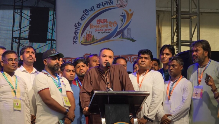 Govt committed to building merit-based, discrimination-free Bangladesh: Mahdi Amin