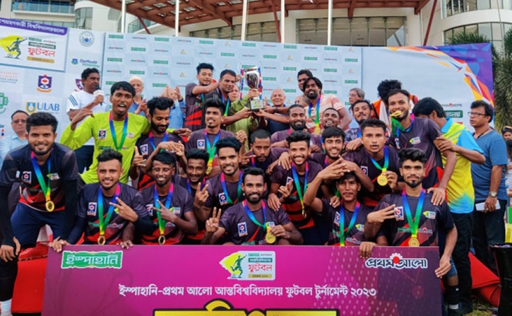 Inter-University Football Tournament competition champion Gono Bishwabidyalay Inter-University Football Tournament competition champion Gono Bishwabidyalay