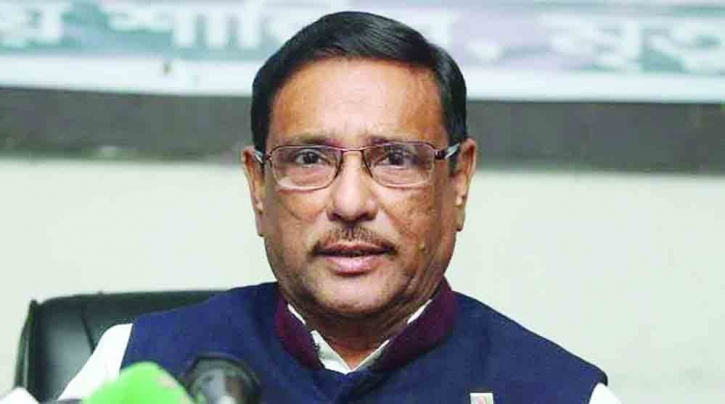 ‘BNP to face ’political death’ in polls’ ‘BNP to face ’political death’ in polls’