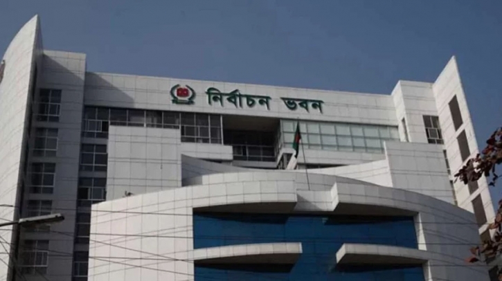 Election Commission open to rescheduling polls if BNP formally requests