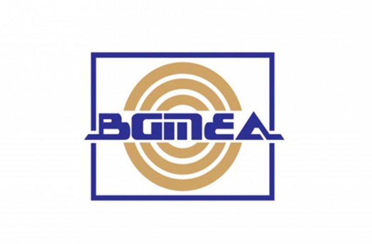 Effective tariff for RMG exports to US climbs to 36.5%: BGMEA Effective tariff for RMG exports to US climbs to 36.5%: BGMEA