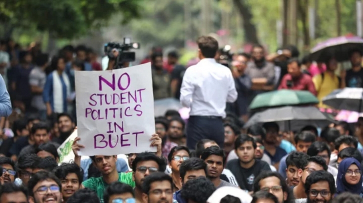 Buet students continue protest for fourth day Buet students continue protest for fourth day