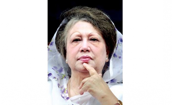 Indictment hearing in Khaleda’s Gatco graft case October 23 Indictment hearing in Khaleda’s Gatco graft case October 23