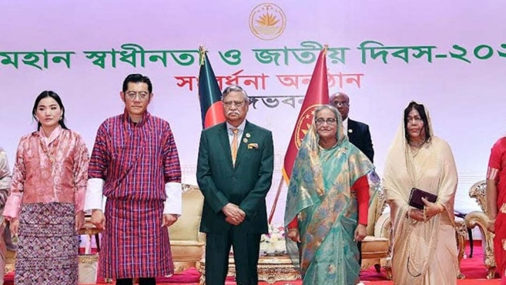Bhutanese King joins Independence Day reception at Bangabhaban Bhutanese King joins Independence Day reception at Bangabhaban