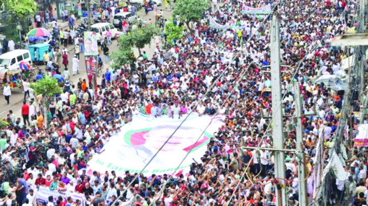 BNP, Chhatra Dal rally demands justice for Mitford murder BNP, Chhatra Dal rally demands justice for Mitford murder