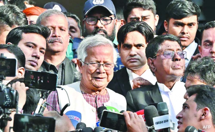 Dr Yunus, 13 others indicted in money embezzlement case Dr Yunus, 13 others indicted in money embezzlement case