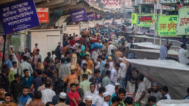 Fire Service sets eight control rooms marking Eid-ul-Azha Fire Service sets eight control rooms marking Eid-ul-Azha