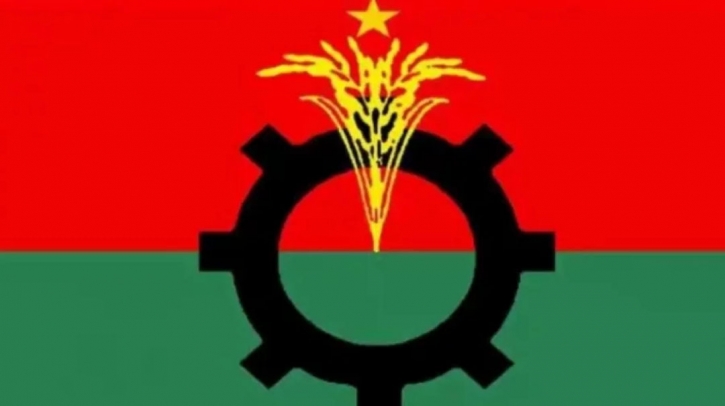 BNP welcomes US visa move, hopes it’ll help hold fair polls BNP welcomes US visa move, hopes it’ll help hold fair polls