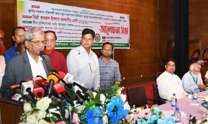 No room for politics of division in name of religion: Fakhrul