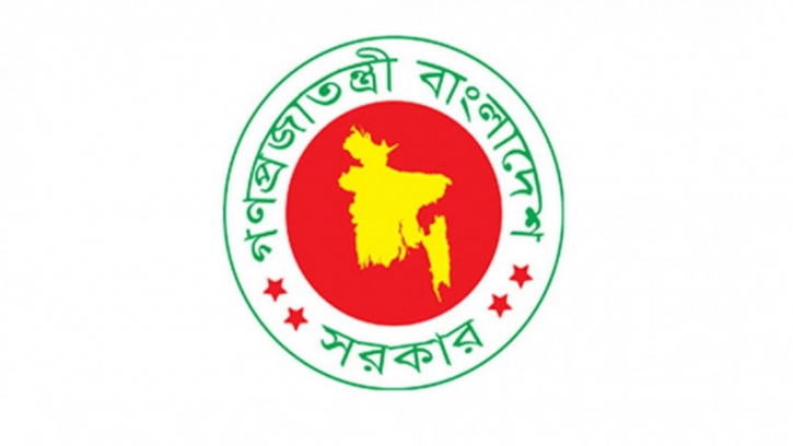 Tenure of inquiry commission on enforced disappearance extended Tenure of inquiry commission on enforced disappearance extended