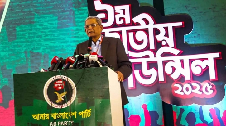 Some people trying to divide national unity: Fakhrul Some people trying to divide national unity: Fakhrul