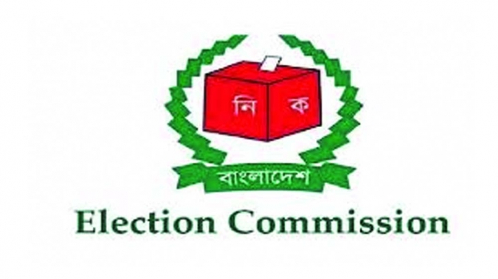 EC taking strong steps to curb AI misuse ahead of national election: CEC EC taking strong steps to curb AI misuse ahead of national election: CEC