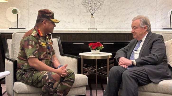 Guterres praises professionalism, competence of Bangladesh Armed Forces in UN peacekeeping Guterres praises professionalism, competence of Bangladesh Armed Forces in UN peacekeeping