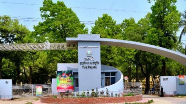 Ruet bans all political activities on campus