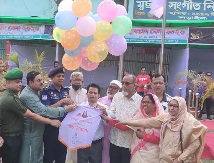 Inauguration of 15-day Sultan Mela in Narail