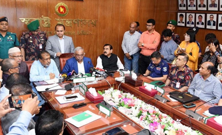 Adequate security measures taken for smooth celebration of Eid-ul Fitr Adequate security measures taken for smooth celebration of Eid-ul Fitr