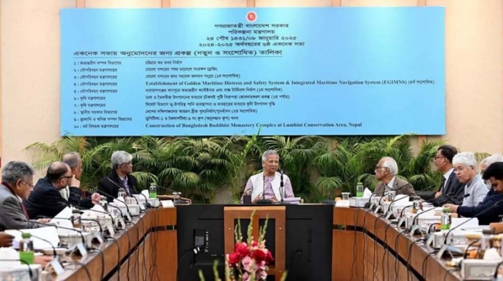 Ecnec approves 10 projects worth 4,246C Ecnec approves 10 projects worth 4,246C