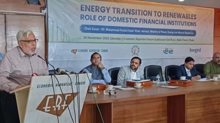 No more IPP in power sector with govt guarantee to buy electricity: Adviser No more IPP in power sector with govt guarantee to buy electricity: Adviser