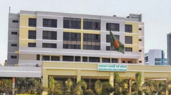 Question leak: Case files against 17, including 3 PSC official Question leak: Case files against 17, including 3 PSC official