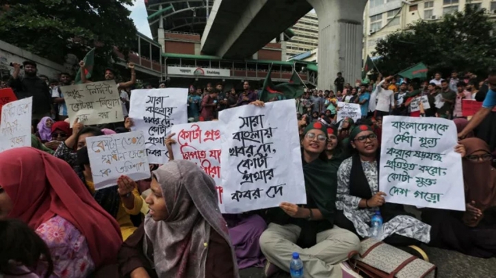 Top court to hear appeal against High Court verdict on quotas Wednesday Top court to hear appeal against High Court verdict on quotas Wednesday