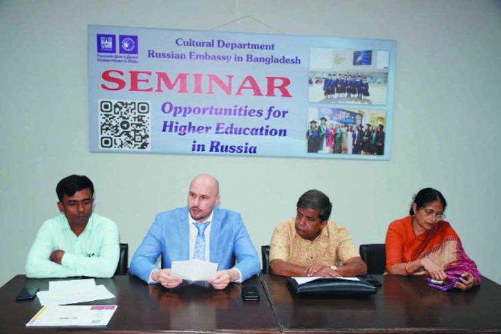 Russia offers 124 scholarships for Bangladeshi students for 2024-25 academic year Russia offers 124 scholarships for Bangladeshi students for 2024-25 academic year