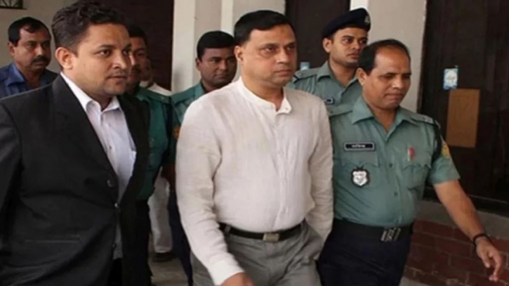 Giasuddin Al Mamun acquitted in money laundering case Giasuddin Al Mamun acquitted in money laundering case