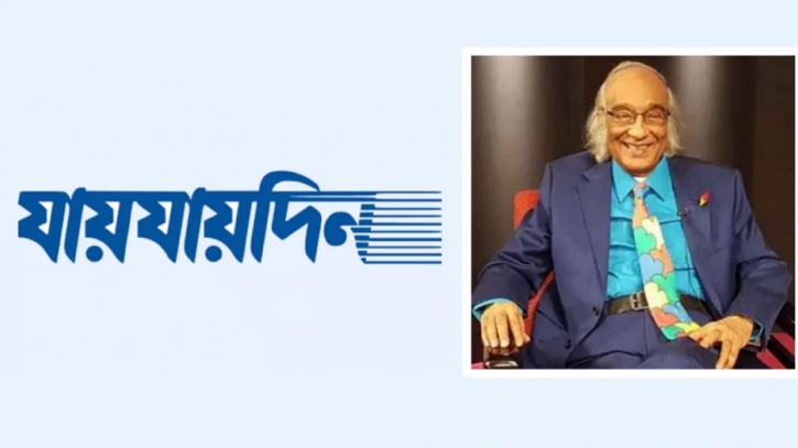 Shafik Rehman regains Jai Jai Din declaration Shafik Rehman regains Jai Jai Din declaration