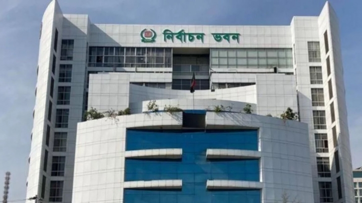 EC to probe Awami League-era national elections EC to probe Awami League-era national elections