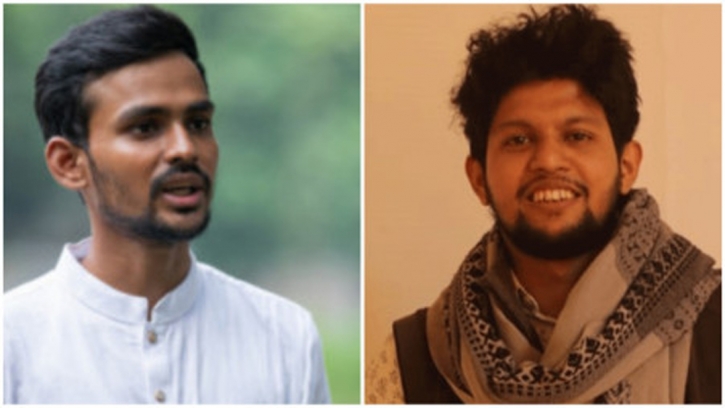 Gono Odhikar Parishad demands resignation of advisers Asif, Mahfuj within 15 days Gono Odhikar Parishad demands resignation of advisers Asif, Mahfuj within 15 days