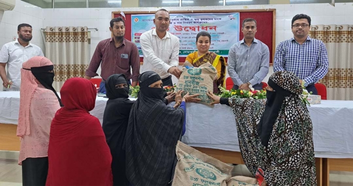 Noakhali Sadar Agricultural Department distributed Aus paddy seeds fertilizer among 6500 farmers Noakhali Sadar Agricultural Department distributed Aus paddy seeds fertilizer among 6500 farmers