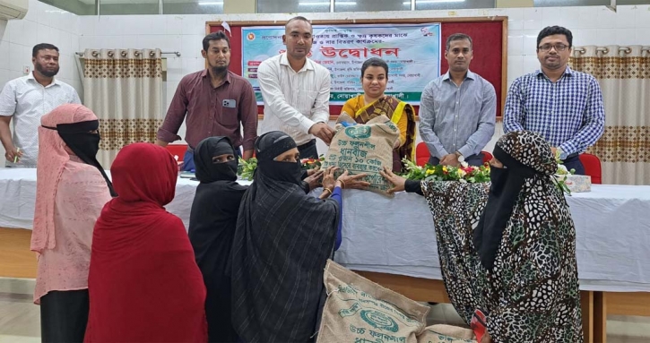 Noakhali Sadar Agricultural Department distributed Aus paddy  seeds fertilizer among 6500 farmers