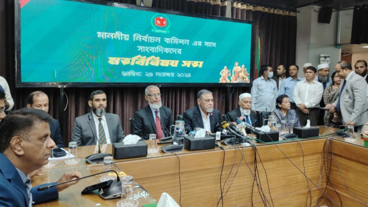 No more one-sided forced elections; polls date after reforms: CEC Nasir No more one-sided forced elections; polls date after reforms: CEC Nasir
