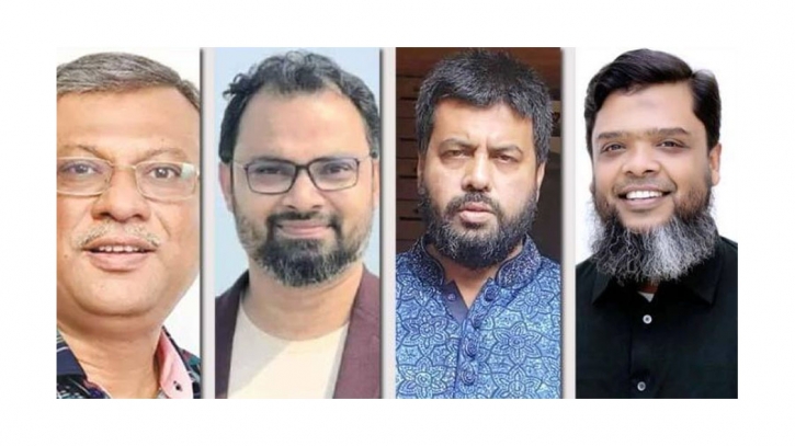 BNP announces new committees in 4 cities BNP announces new committees in 4 cities