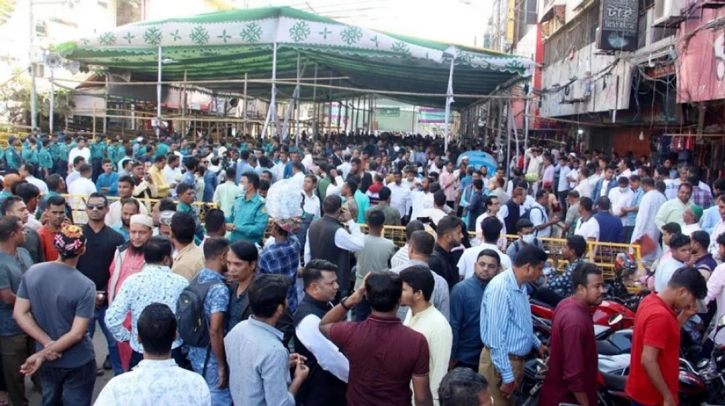 Awami League nomination form sale marks huge crowd on second day