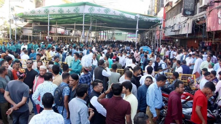Awami League nomination form sale marks huge crowd on second day Awami League nomination form sale marks huge crowd on second day