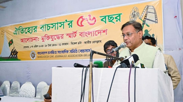 There’s fear that Buet might become a hub of militancy: FM There’s fear that Buet might become a hub of militancy: FM