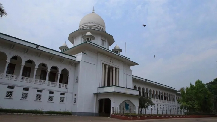 HC stays EC public notice on new party registration HC stays EC public notice on new party registration